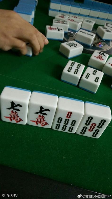 打麻將必勝技巧|【麻將進階技巧】大公開！學會麻將技巧就能一人控制。